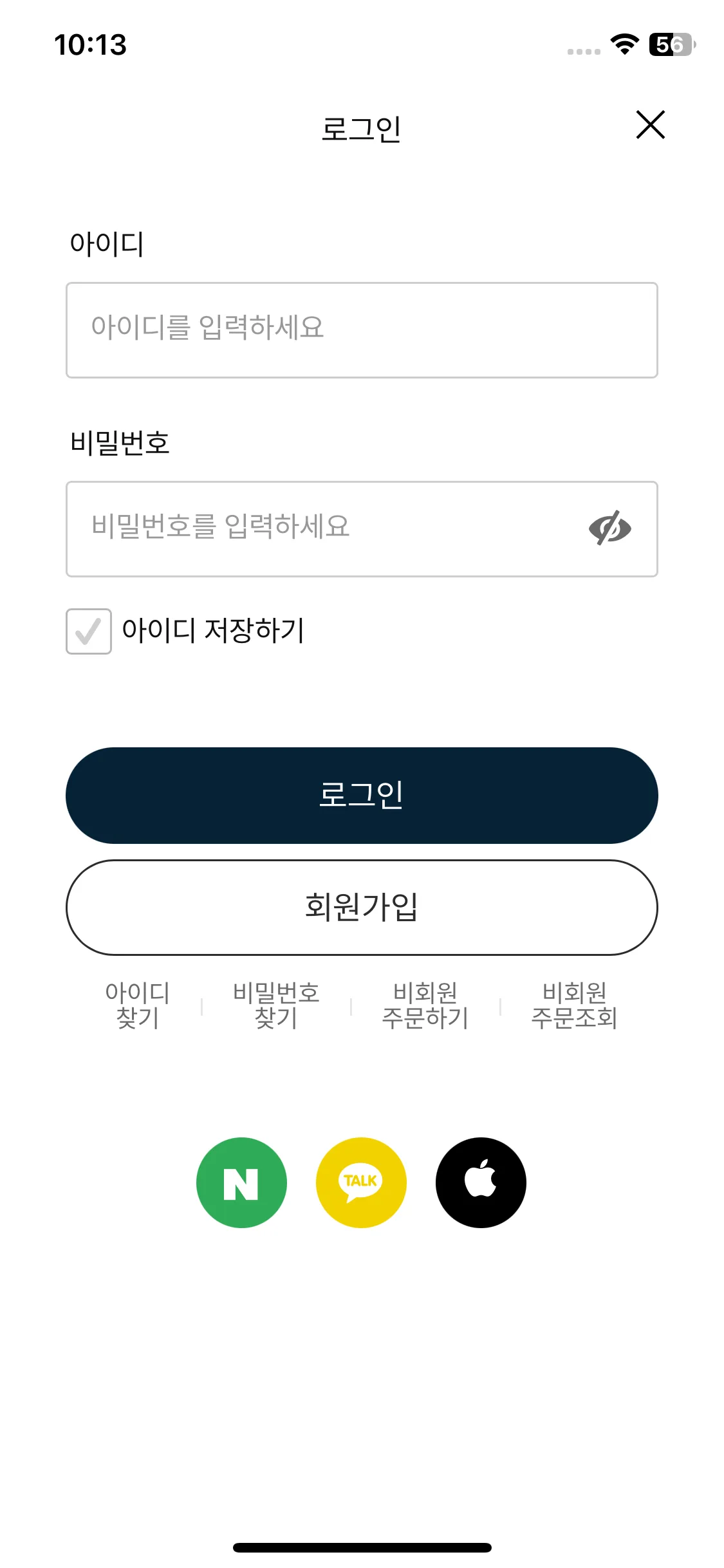 Test Image 3